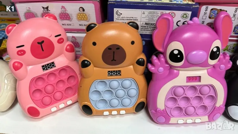 Електронна антистрес попит игра Капибара/Стич/Stitch Pop it quick push, снимка 1