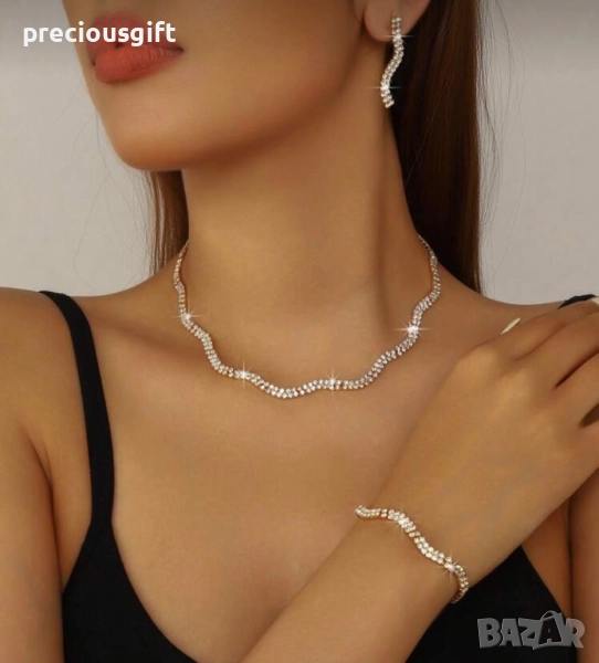 Комплект бижута от 3 части - колие, обеци и гривна, снимка 1