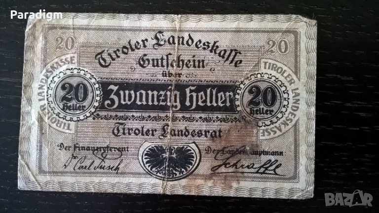 Банкнота - Австрия - 20 хелера | 1920г., снимка 1