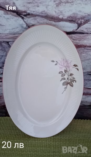 Порцеланови плата , снимка 1