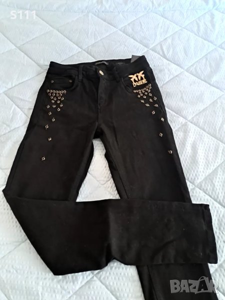 Бутикови дамски дънки D&She от колекция на магазин Catty , снимка 1