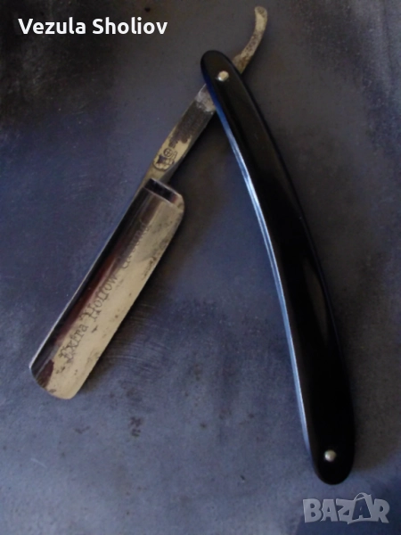 Бръсначи Dovo, Eren и Столичная от 1960г., снимка 1