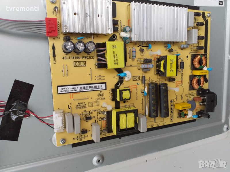 Power Supply Board 40-l141h4-pwg1cg, снимка 1