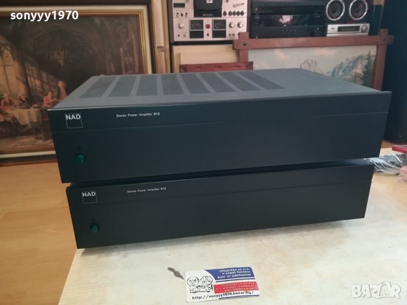 nad power amplifier-2бр внос swiss 2012231327, снимка 1