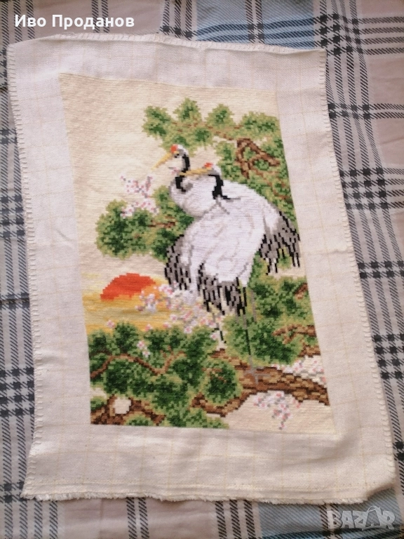 Чисто нов гоблен!!!!!!!!!!, снимка 1