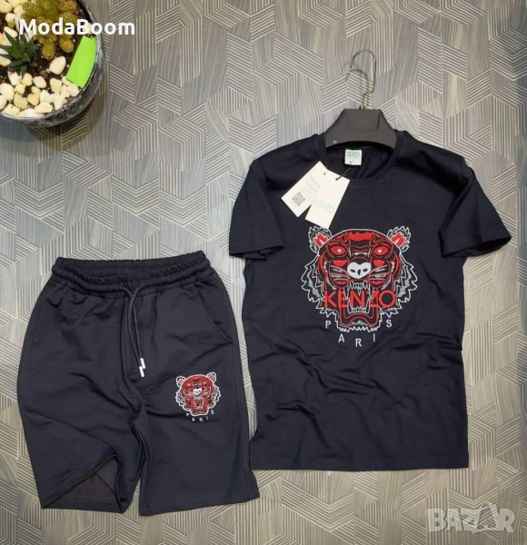 Маркови мъжки къси екипи , снимка 1