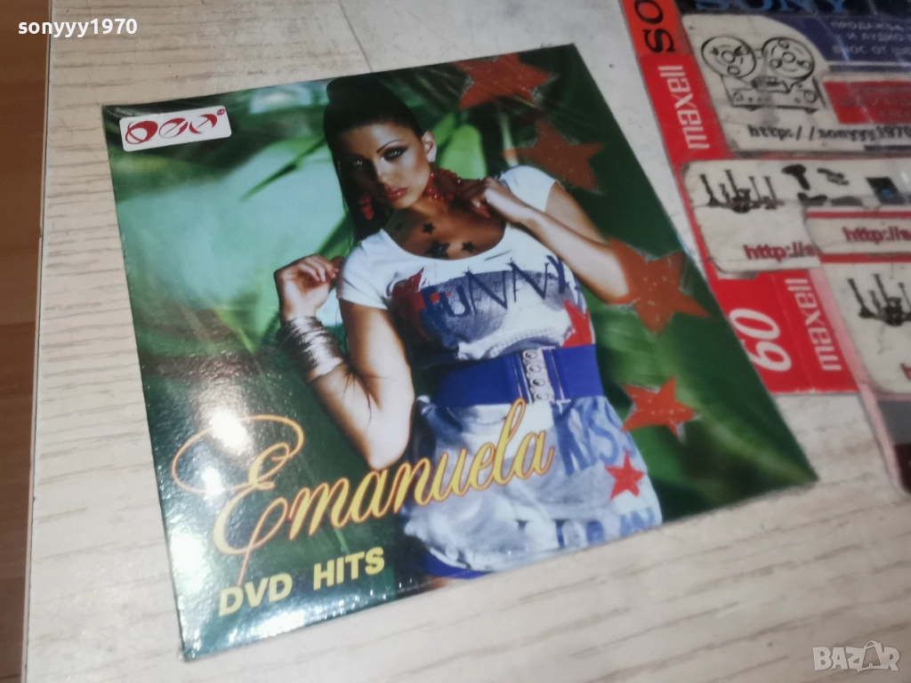 █▬█ 0 ▀█▀ dvd hits emanuela 1612251542 █▬█ 0 ▀█▀, снимка 1