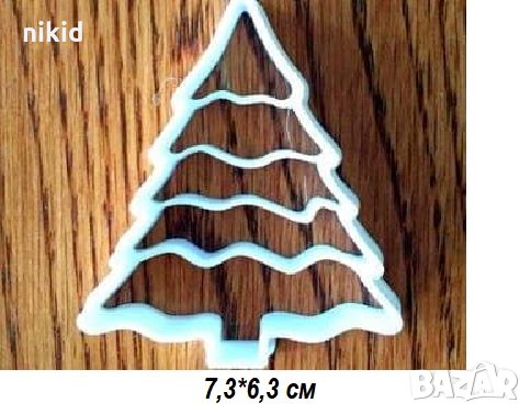 Елха на Етажи пластмасов резец форма фондан тесто бисквитки, снимка 1