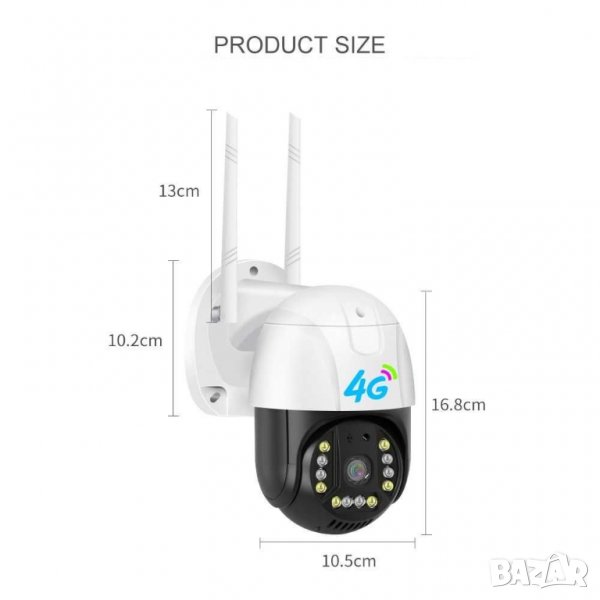 IP въртяща камера C15H-4G 3mp 4G сим карта, снимка 1