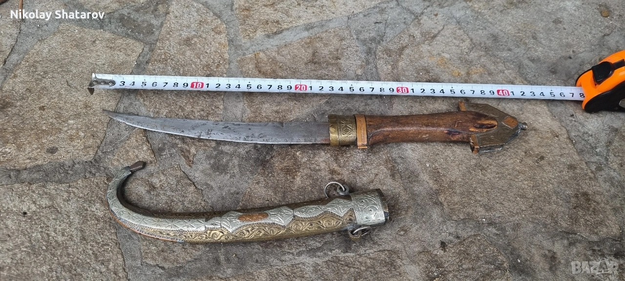 Стара арабска кама. Ханджар. Кумая , снимка 1