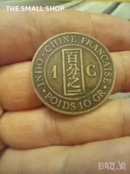 1 цент 1886 Френски Индокитай Франция рядка, снимка 1