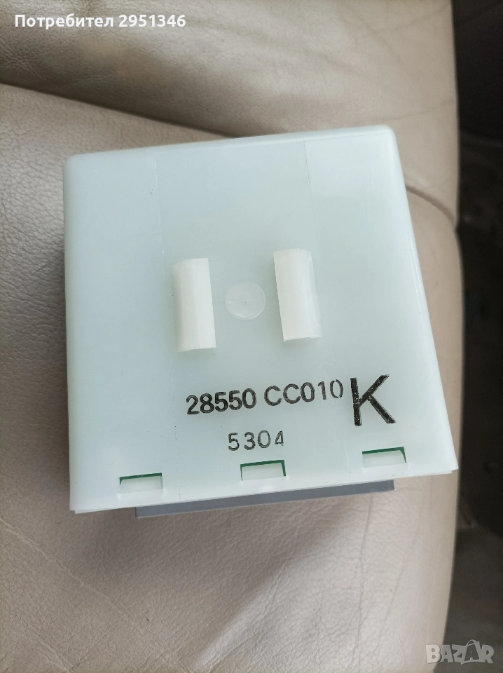 28550cc010 Модул Нисан Мурано Nissan Murano Z50 , снимка 1