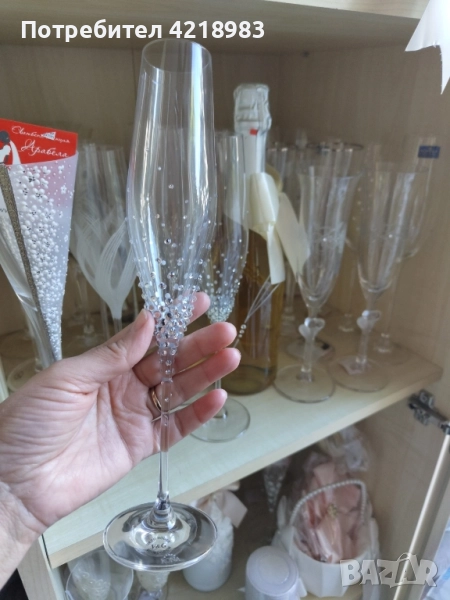 Сватбени чаши обсипани с камъчета., снимка 1