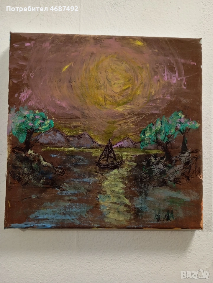 залес с лодка, снимка 1