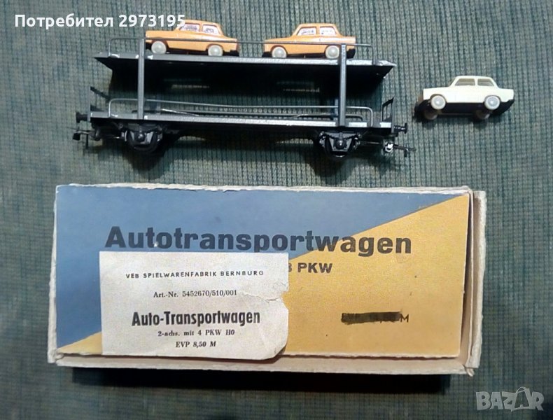 вагон автовоз за влакче Pico, снимка 1