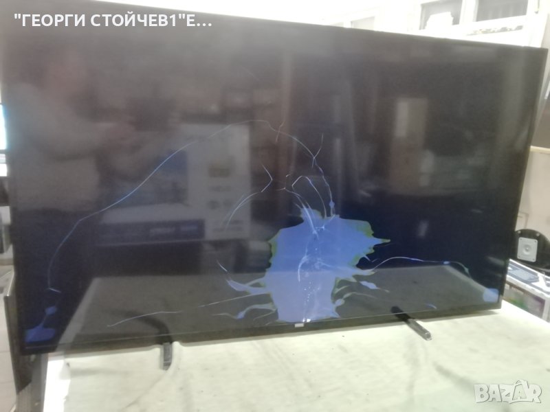 65PUS6503-12  715G8709-M0B-B01-005K 715G9325-P01-000-003M  15Y_65_FU11BPCMTA4V0.3 TPT650U2-FN04.S  , снимка 1