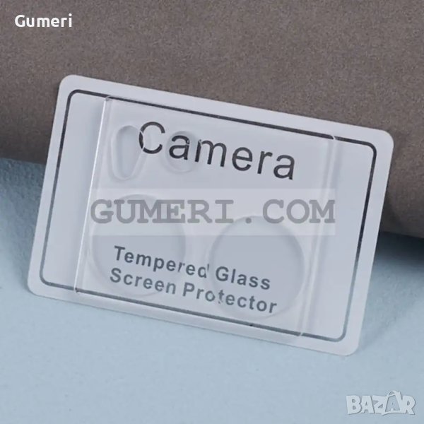Xiaomi 13T Pro Стъклен Протектор на Камера, снимка 1