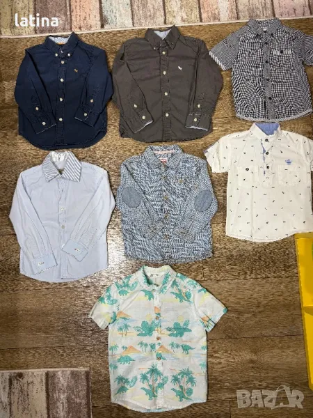 Ризи 110 см , снимка 1