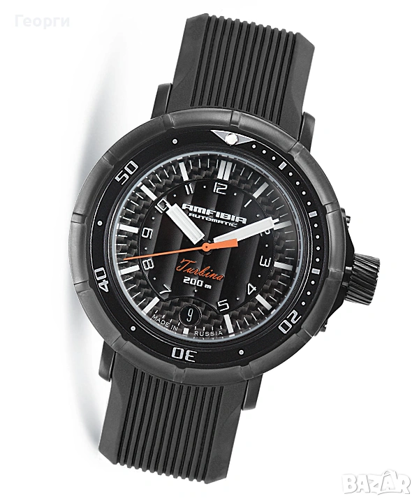 Часовние Восток Амфибия-Turbina.Нов, снимка 1