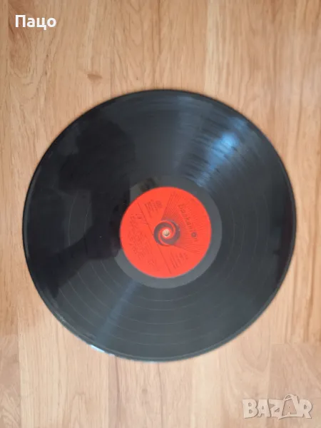 лили иванова вечност бта 1627, снимка 1