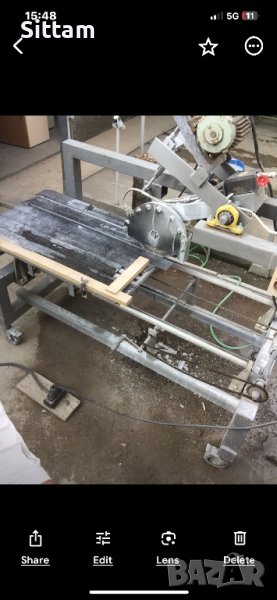 Машина за мрамор , снимка 1