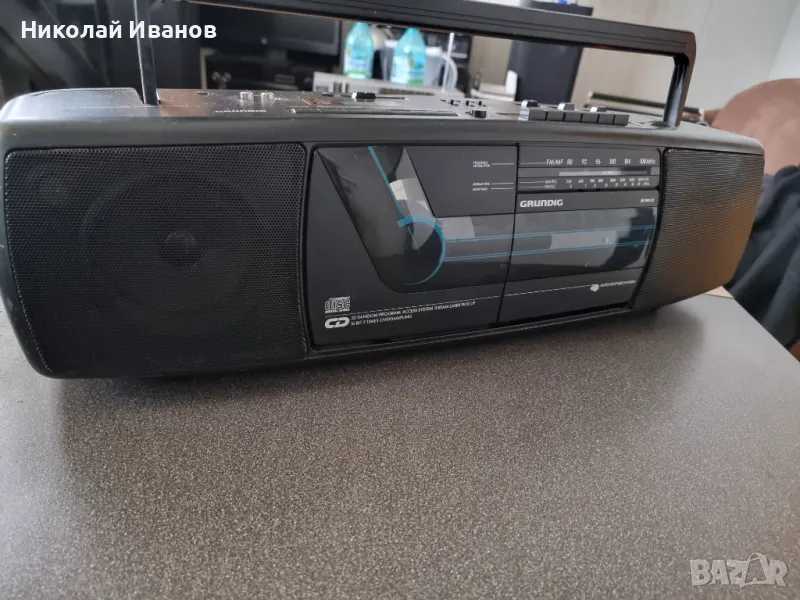 Grundig RR1900cd, снимка 1