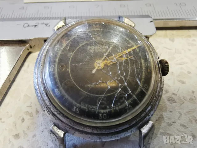 РОДИНА , снимка 3 - Антикварни и старинни предмети - 50035597