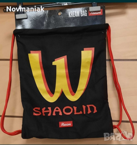 Kream Shaolin Bag-Чисто нова с етикет, снимка 2 - Други - 36476737