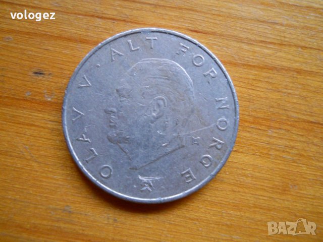 монети - Норвегия, снимка 4 - Нумизматика и бонистика - 23649256