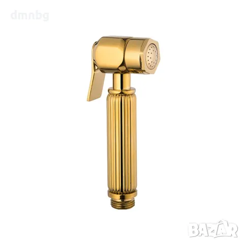 Златист хигиенен душ 049-C