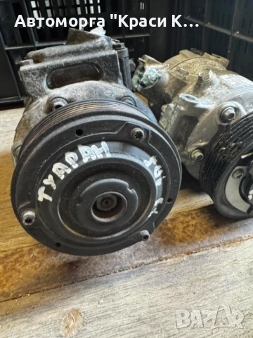 1K0820803G компресор за климатик VW Touran 2005г. 1.9