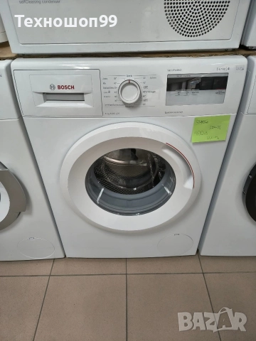 Пералня Bosch Serie 4