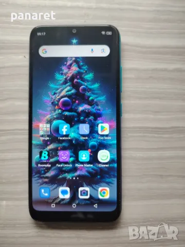 ITEL, снимка 11 - Други - 49693974