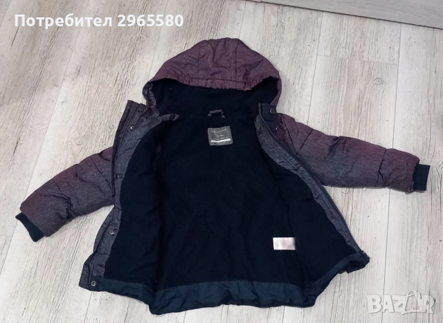 лот за момче, снимка 6 - Детски якета и елеци - 52909289