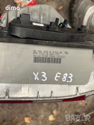 Стопове за BMW X3 E83 ляв стоп десен стоп , снимка 4 - Части - 43218131