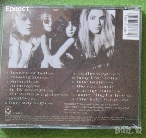 глем метъл Enuff z Nuff - Strenght CD, снимка 5 - CD дискове - 43362442