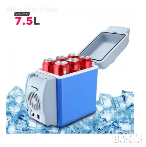 Хладилник за кола с функция за охлаждане Mercado Trade, 7,5л., снимка 3 - Аксесоари и консумативи - 49928082