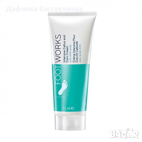 Интензивен крем против мазоли