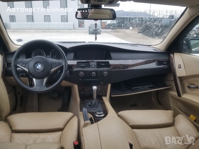 БМВ Е61 3.0Дизел BMW E61 3.0D на части, снимка 5 - Автомобили и джипове - 43423826