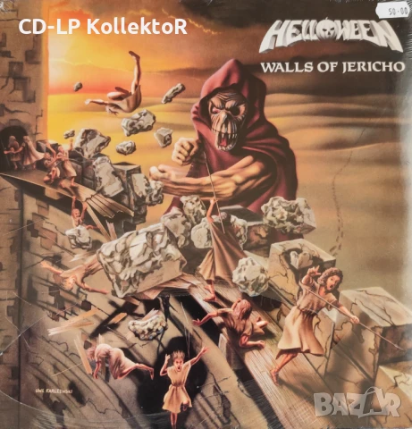 Нов Vinyl (Helloween - Walls of Jericho)