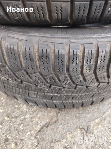 Гуми Hankook 205 50 17- 2 броя