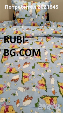 Детски спален комплект за единично легло, снимка 8 - Спално бельо и завивки - 53062220