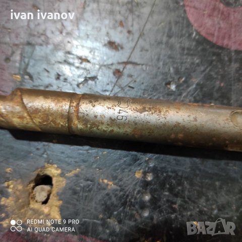 Бургия, снимка 3 - Бормашини - 33616760