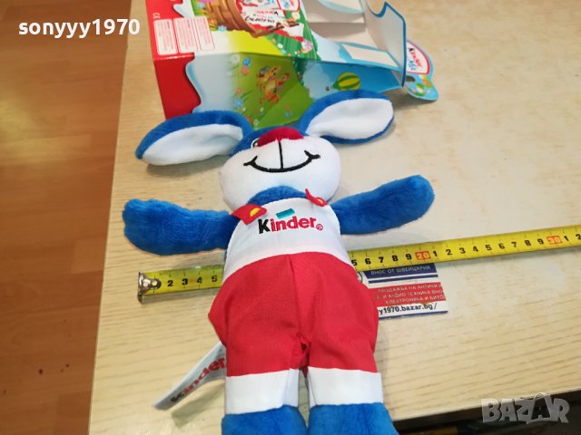 заек-киндер за колекция 0502240853, снимка 7 - Колекции - 44138565