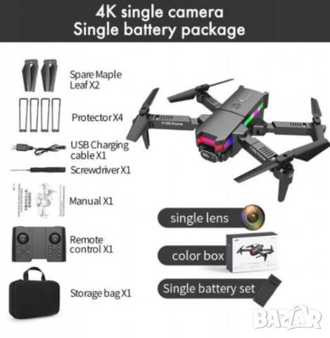 Дрон F190 с 4K камера, LED светлини и WiFi – Черен модел с висока маневреност и интелигентни функции, снимка 6 - Други - 52099272