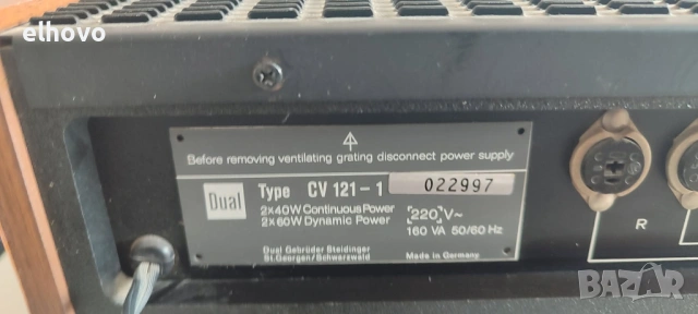 Стерео усилвател, тунер Dual CV121, CT19, снимка 4 - Ресийвъри, усилватели, смесителни пултове - 53256788