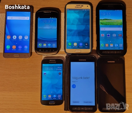 Samsung Galaxy phones/ Самсунг галакси телефони