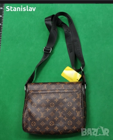 LOUIS VUITTON Monogram 2015 Macassar District PM Shoulder Bag