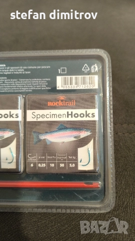 Куки за риболов ., снимка 7 - Такъми - 52908138