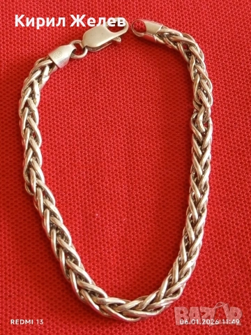 Сребърна гривна плетка тип ЖИТЕН КЛАС много красива майсторска ръчна изработка 50861, снимка 5 - Гривни - 53004528